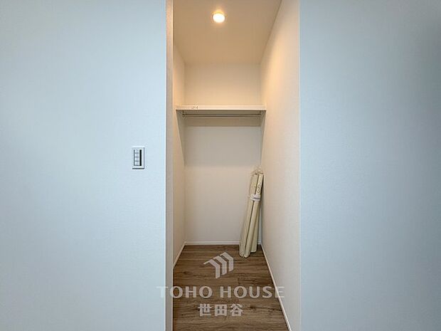 令和8年1月完成。18帖LDKは勾配天井。南向き・陽当り良好です◎