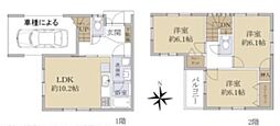 足立区本木1丁目 中古戸建 3LDKの間取り