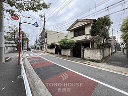 東京都品川区西大井２丁目