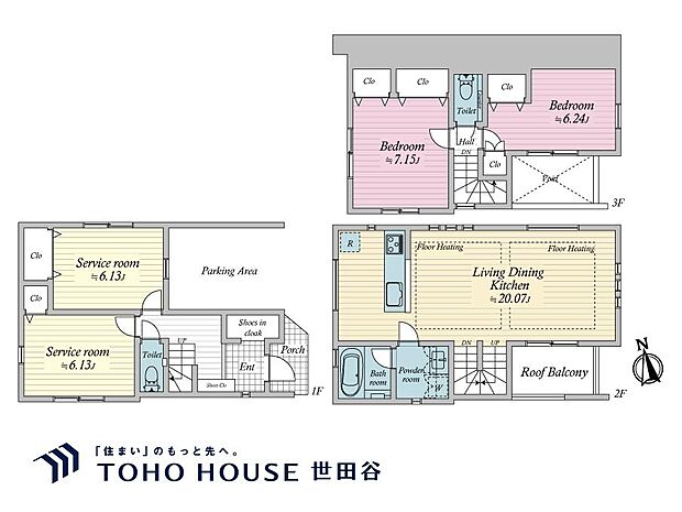 ※車庫部分約11.84?含む
