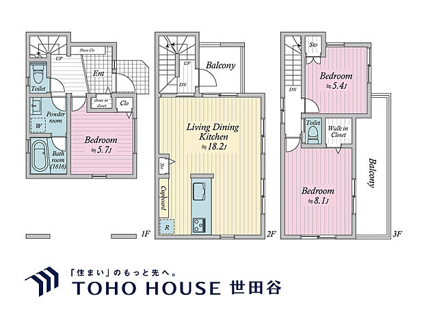 3LDK、土地面積62.5m2、建物面積110.96m2