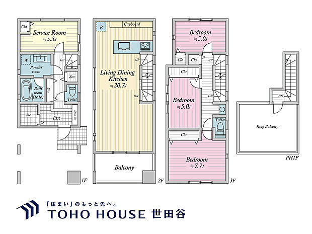 3LDK+S(納戸)、土地面積70.75m2、建物面積139.72m2