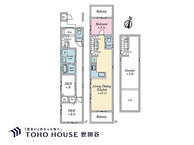 1LDK+2S（納戸）、土地面積64.6m2、建物面積64.57m2