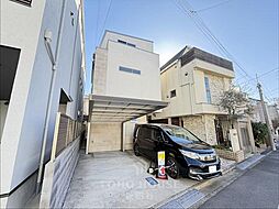 東京都目黒区平町２丁目