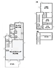 東京都世田谷区中町３丁目