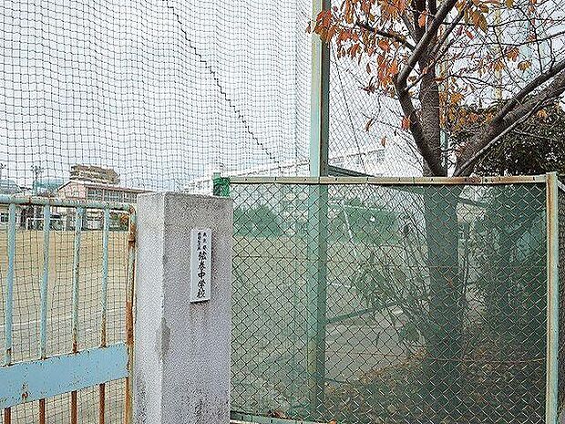 世田谷区立弦巻中学校:徒歩4分(306m)