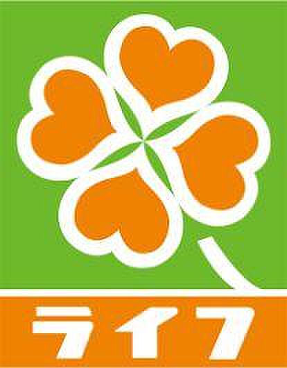 ライフ武蔵小山店：徒歩5分（381ｍ）