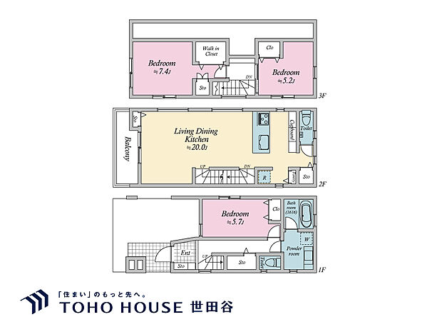 B号棟：3LDK、土地面積64.21m2、建物面積114.66m2