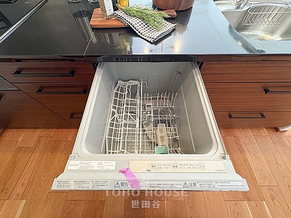 後片づけもラクラクな食器洗浄乾燥機付きです♪