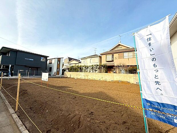 参考プラン準備中です。お気軽にお問い合わせくださいませ。