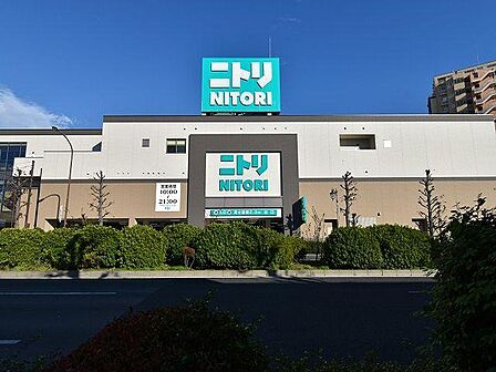 ニトリ環八用賀店：徒歩12分（914ｍ）