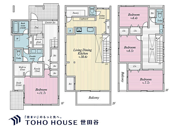 4LDK：建物面積186.46m2