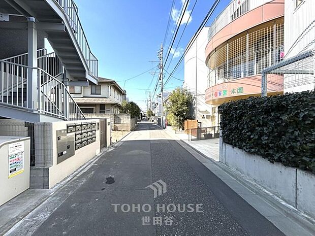 建築条件付き売地。駅まで徒歩9分の立地です。是非お気軽にお問い合わせください。