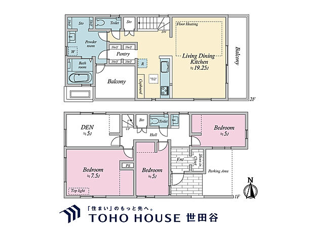 3LDK+S（納戸）、土地面積110.01m2、建物面積110.24m2