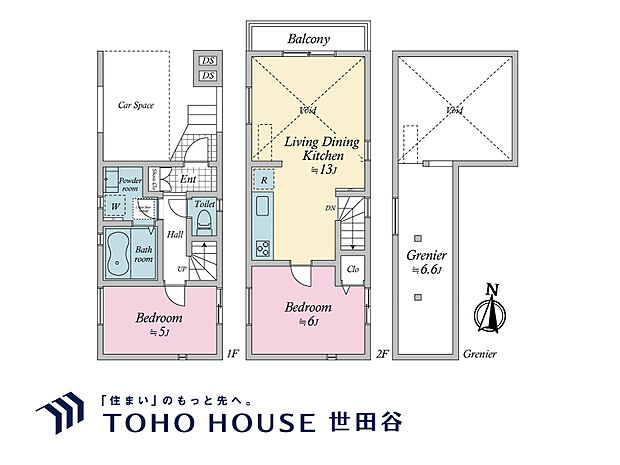 2LDK、土地面積56.67m2、建物面積64.95m2