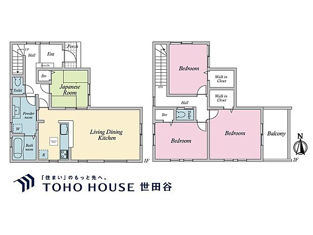 現地写真 お気軽にご連絡下さい。フリーダイヤル 「0120-104-259」