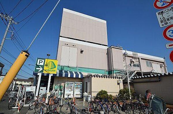 いなげや狛江東野川店：徒歩10分（780ｍ）