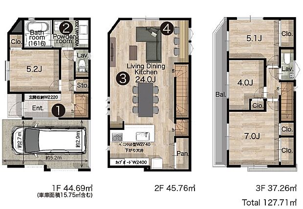 建物プラン例(B号地)、建物面積 127.71m2