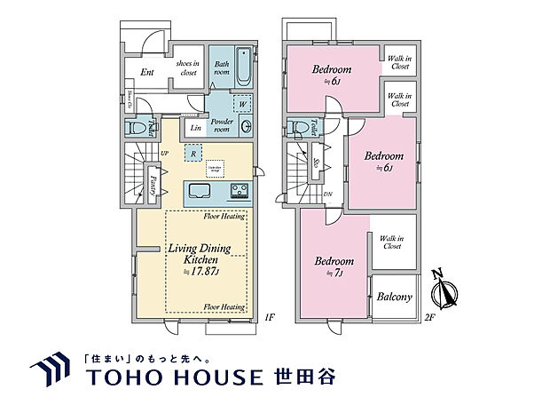 (1号棟)3LDK、土地面積131.35m2、建物面積96.67m2