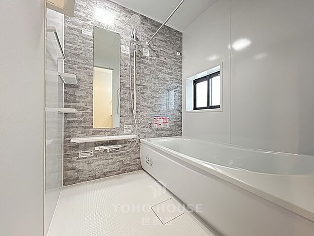 26年1月完成!残り2棟です◇買い物等、生活利便性良好◇自然豊かな住環境