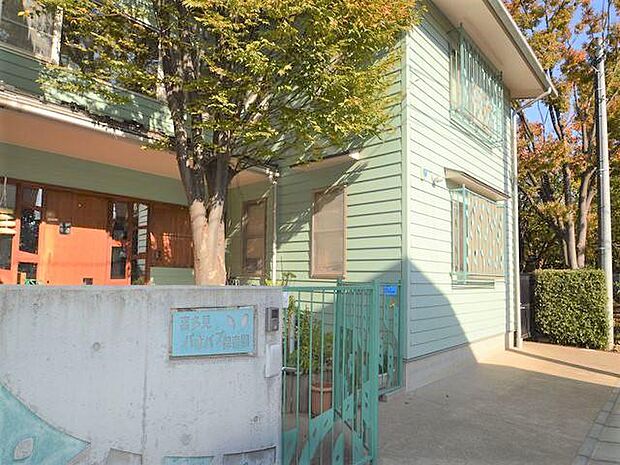 喜多見バオバブ保育園:徒歩4分(290m)