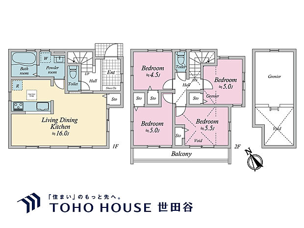 (2号棟)、4LDK、土地面積143.06m2、建物面積84.24m2