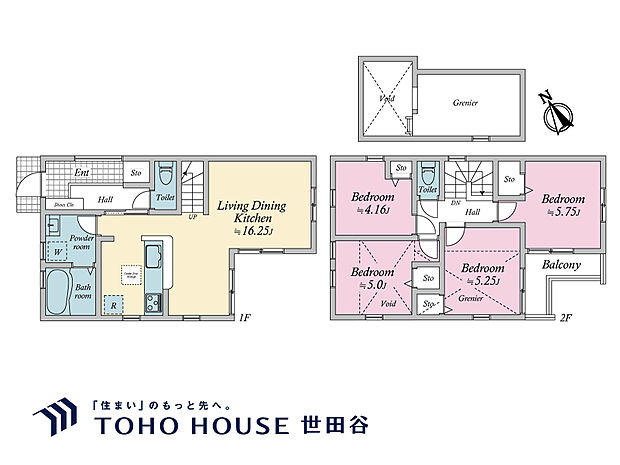 (4号棟)4LDK、土地面積142.97m2、建物面積85.04m2