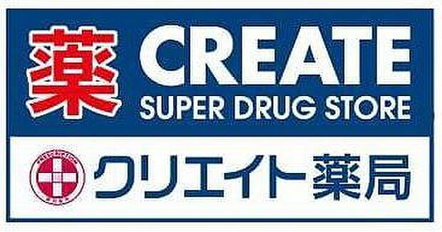 クリエイトエス・ディー調布深大寺東町店:徒歩10分(753m)
