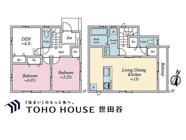 2LDK+S(納戸)、土地面積71.38m2、建物面積72.87m2