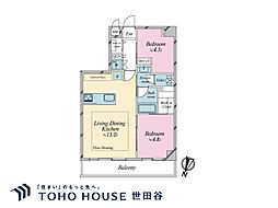 マイキャッスル目黒2 2LDKの間取図画像