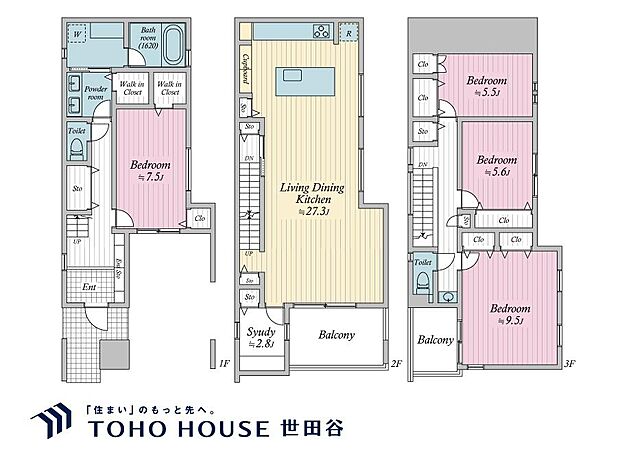 3LDK+2S(納戸)、土地面積96.32m2、建物面積175.72m2