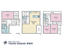 東京都品川区戸越５丁目
