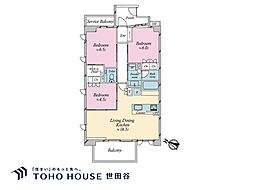 THE LEBEN 大塚山手 Hill Top Season