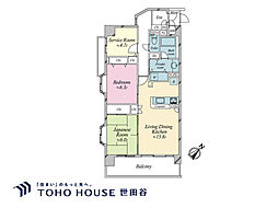 セルテシティオ立川