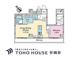 セブンスターマンション第二青葉台