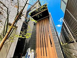 東京都世田谷区中町2丁目