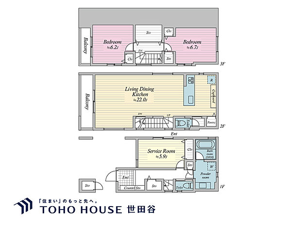 2LDK+S（納戸）、土地面積68.48m2、建物面積121.13m2