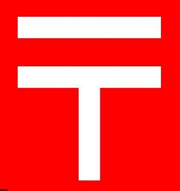 品川中延五郵便局：徒歩6分（447ｍ）