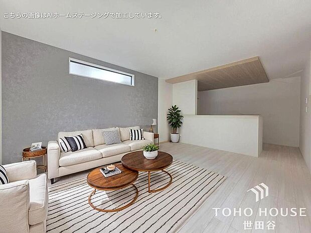 現地(2026年4月)撮影