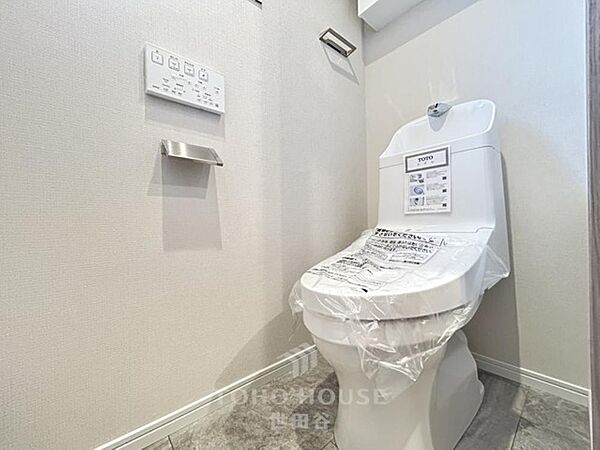 トイレを拡大表示