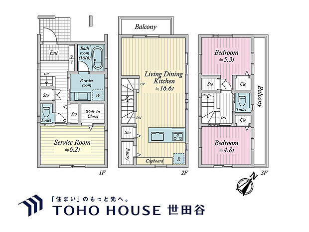 2LDK+S(納戸)、土地面積55.36m2、建物面積91.4m2