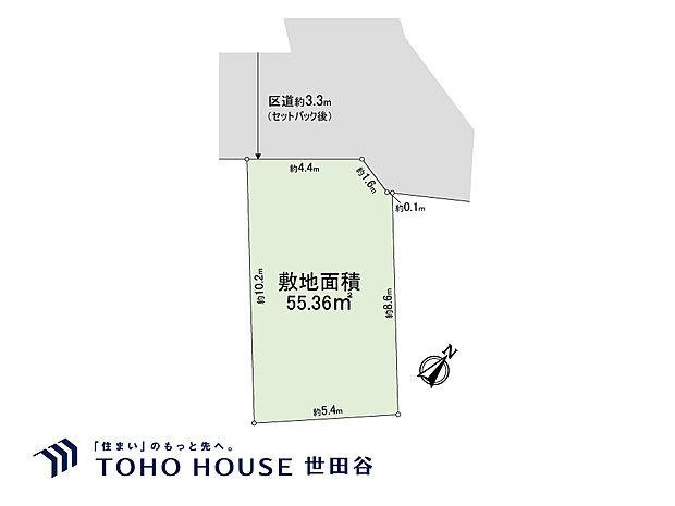 土地面積55.36m2、建物面積91.4m2