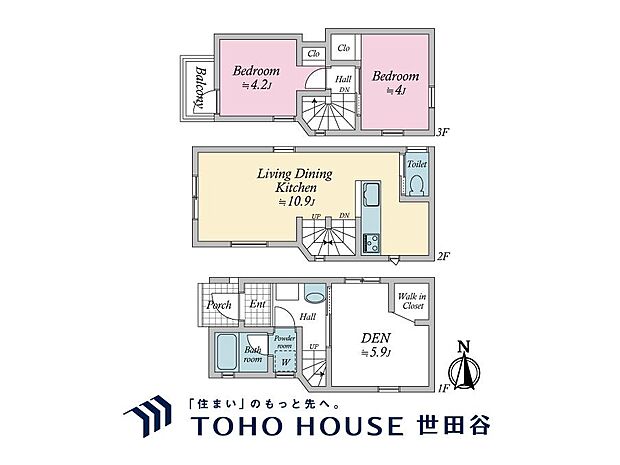 2LDK+S（納戸）、土地面積32.53m2、建物面積56.51m2
