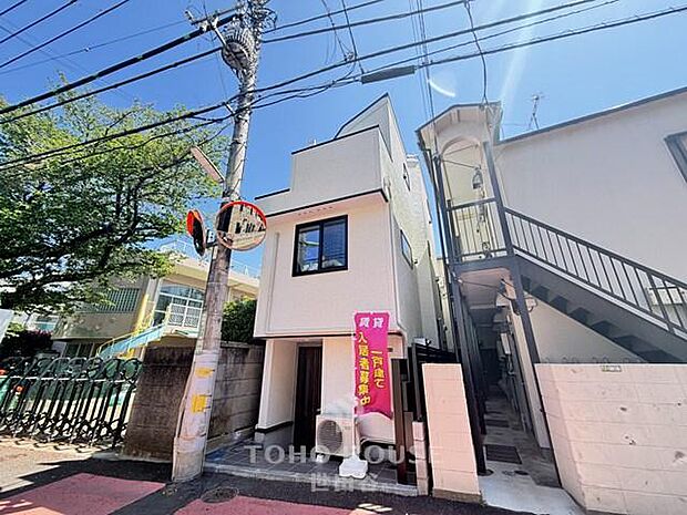 令和7年10月完成♪全部屋2面採光の明るいお部屋です◇仕様設備充実◇駅まで徒歩7分