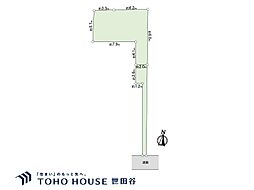 杉並区方南1丁目 中古戸建