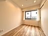 洋室：内装プラン作成中です。南向き・陽当り良好◎三方角部屋です。是非お気軽にお問い合わせください。