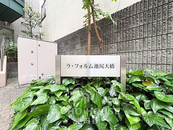 南西向き・角部屋住戸全室採光あり駅まで徒歩2分宅配ボックスオートロック・防犯カメラ