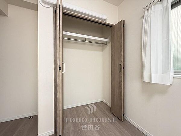新規リノベーション物件。南西角部屋・陽当り、通風良好生活に便利な住環境仕様設備充実
