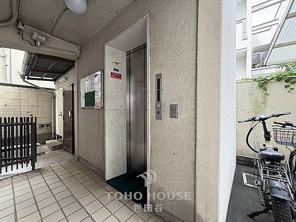 新規リノベーション物件。南西角部屋・陽当り、通風良好生活に便利な住環境仕様設備充実