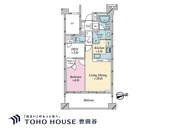 大切な時間を共...